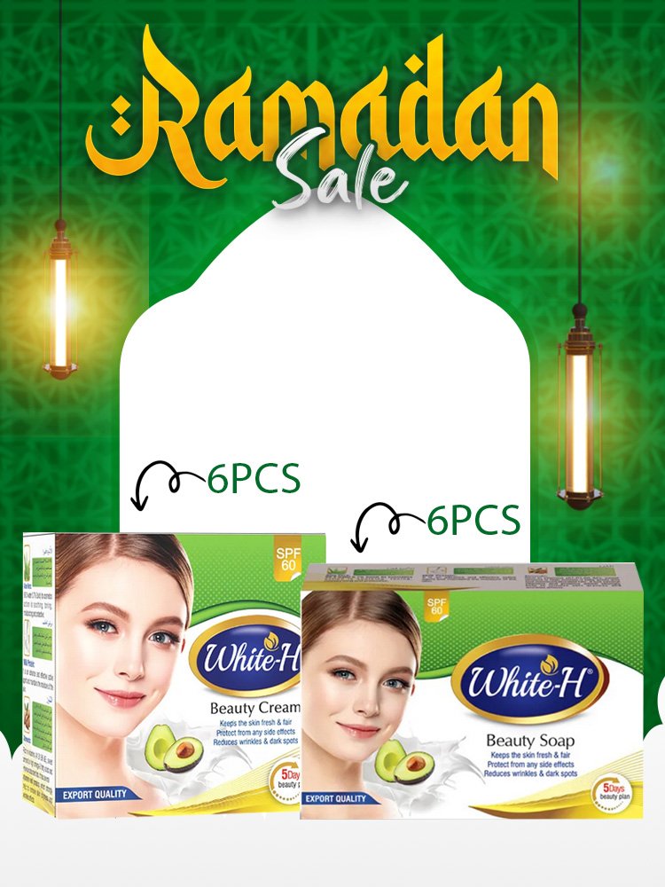 Ramadan Bundle Offer